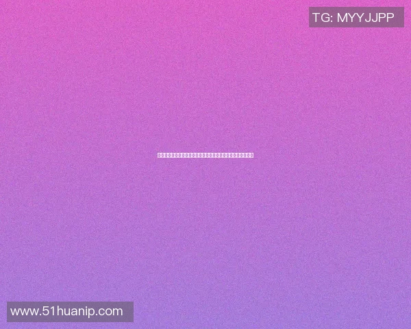 足球明星摇手指精彩瞬间合集视频分享让你领略球场魅力与风采